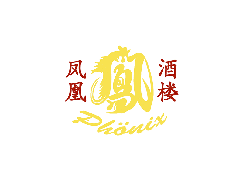 China-Restaurant Phönix